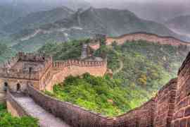 Mur chiński